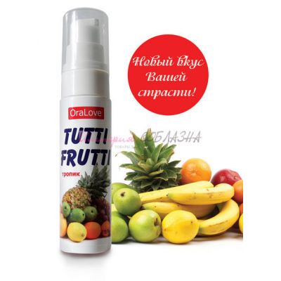Съедобный гель tutti-frutti тропик 30г