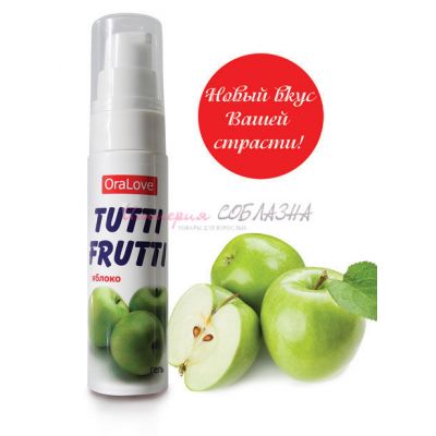 Съедобный гель tutti-frutti яблоко 30г